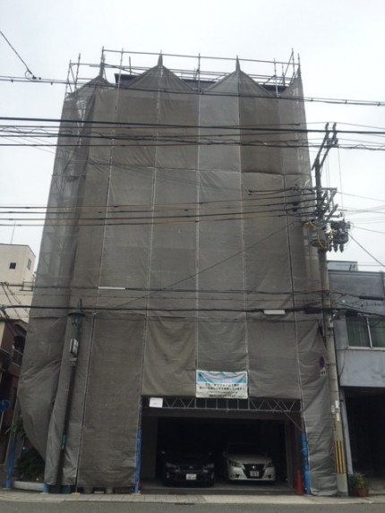 台風養生の様子